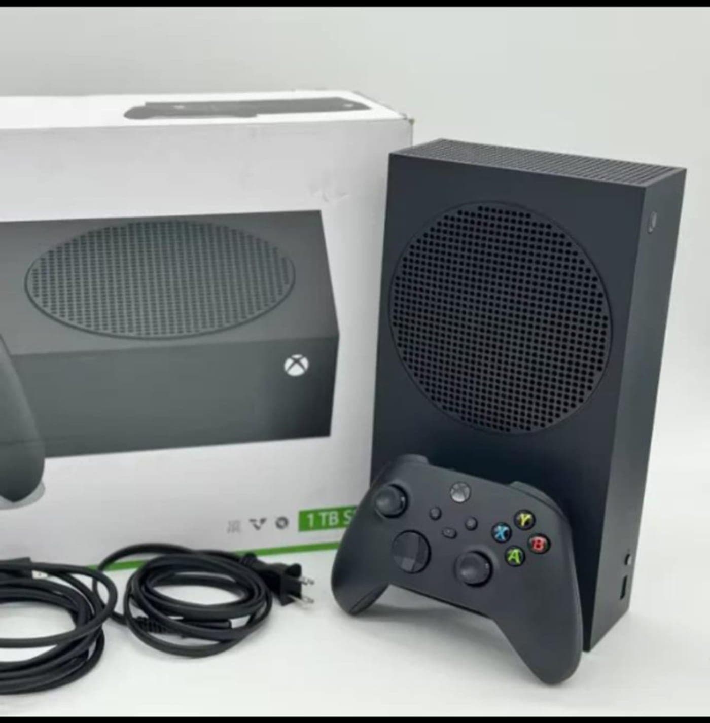 Xbox Series S 1TB